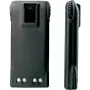 Akumulatora baterija Beltrona HNN9009 7.2V 2000mAh Motorola ierīcēm