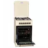 Gāzes-elektriskā plīts MPM MPM-56-KRM-14, 56 cm, 4 gāzes degļi, elektriskā cepeškrāsns, krēmkrāsa