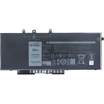 Akumulatora bloks Dell Main Battery Pack 7.6V 8500mAh saderīgiem klēpjdatoriem