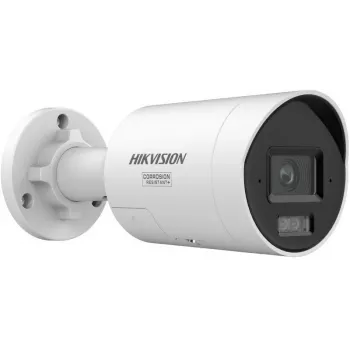 IP kamera Hikvision DS-2CD2046G3-IZ2UY/SL ar motorizētu varifokālo 2.8–4 mm objektīvu