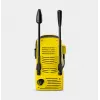 KARCHER spiediena mazgātājs K 2 Classic - 1.673-570.0