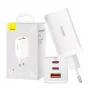 Sienas lādētājs Baseus GaN5 Pro 65W — USB + 2×USB-C (QC3.0, PD3.0) ar 1m USB-C kabeli, balts