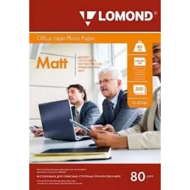 Lomond Photo Inkjet Papīrs Matēts 85 g/m² A4, 500 loksnes, abpusējs