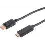 Video kabeļa adapteris ShiverPeaks BS10-71065