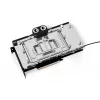 Alphacool Core GeForce RTX 4090 AMP GPU ūdens bloks ar aizmugures plāksni