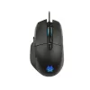 Tracer GameZone Odin RGB vadu pele spēlētājiem, 12000 DPI, 8 pogas