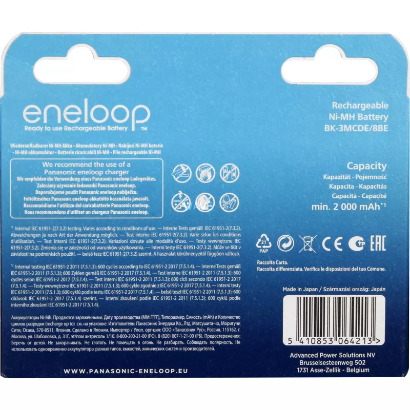 Panasonic Eneloop AA 2000 mAh uzlādējamās baterijas, 8 gab. (BK-3MCDE/8HH)