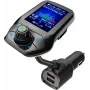 Elektriskā tējkanna SENCOR SWM 5858 BT, 1,7 L, 2200 W, Bluetooth