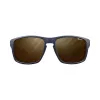 Saulesbrilles Julbo Shield model 490542 — aizsargājošas sporta brilles