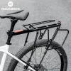 Rockbros 33210004001 melns velosipēda bagāžnieks ar plauktu