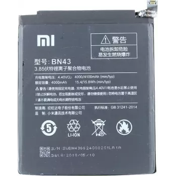 Xiaomi BN43 - Akumulators Xiaomi Redmi Note 4X, 4100mAh, Litija-jonu