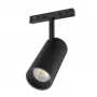 LED lampa VISIONAL VS20-18S-3 18W 1800 lm, 4000K