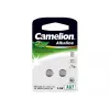 Camelion AG7/LR57/LR926/395 sārma baterija, 2 gab.