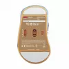 CHERRY XTRFY M64 Wireless zila
