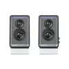 Skaļruņi Edifier QR65 70 W
