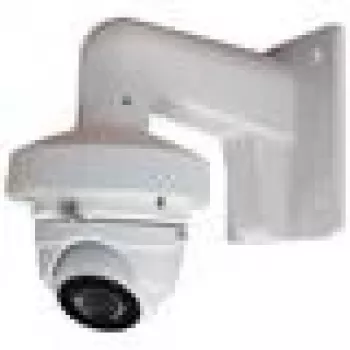 Hikvision DS-1272ZJ-120 āra kameras stiprinājums