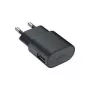 Nokia AC-60E Lādētājs, microUSB Melns (AC-60E Black)