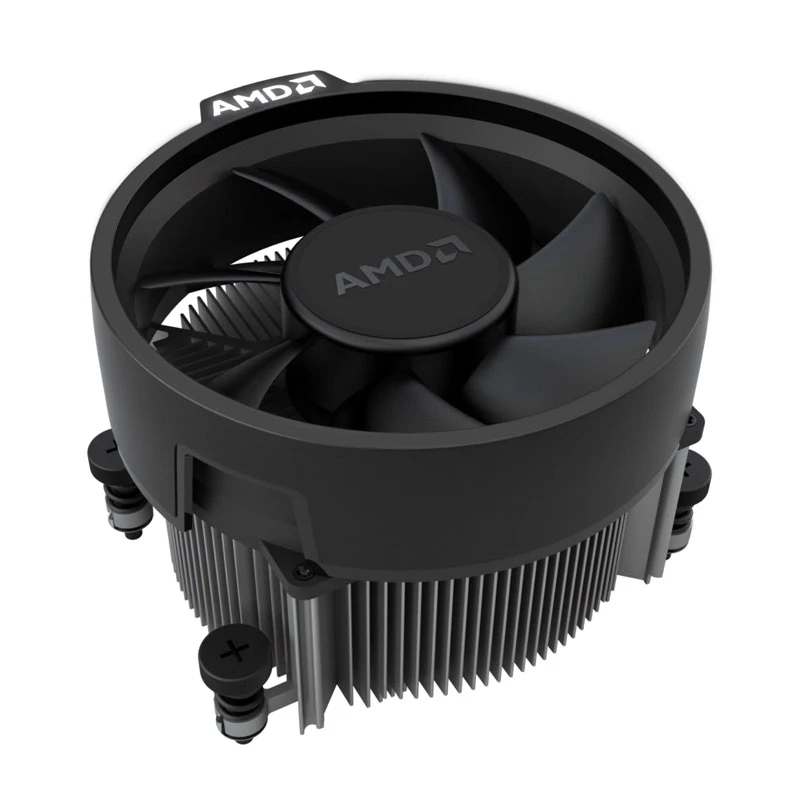 Procesors AMD Ryzen 7 5700 3.7 GHz 8 kodoli 16 MB L3 Socket AM4