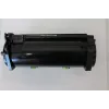 Tonera kasetne Lexmark Cartridge CollecReturn Program 66S2H00, melna, 28 400 lpp — bojāts iepakojums