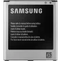 Samsung EB-BG388B akumulators Galaxy Xcover 3