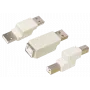 Pārejas savienotājs ShiverPeaks BS77046 USB A uz USB B Melns