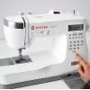 Šujmašīna SINGER CE677