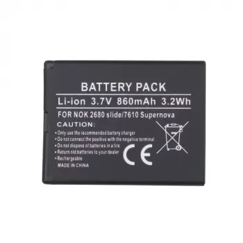 Papildu akumulators Extra Digital BL-4S Nokia 2680 3600 7020 3.7V 1000mAh