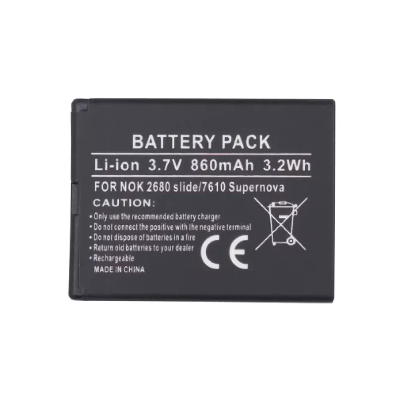 Papildu akumulators Extra Digital BL-4S Nokia 2680 3600 7020 3.7V 1000mAh