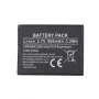 Papildu akumulators Extra Digital BL-4S Nokia 2680 3600 7020 3.7V 1000mAh