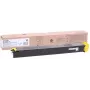 Sharp DX25GTYA oriģināls tonera kasetne dzeltena 1 gab.
