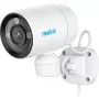 PoE kamera Reolink P330P 4MP — nakts redzamība, kustību detekcija