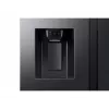 Ledusskapis-salnētājs RS70F65KEFEO Side by Side