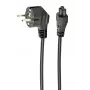 220V barošanas vads – 1.8m, C5 ligzda (klēpjdatoriem, AiO adapteriem)
