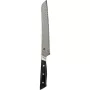 Miyabi 800DP maizes nazis - 24 cm