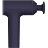 Masāžas pistole Xiaomi Massage Gun 2 EU