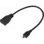 SpeaKa Professional HDMI adapteris [1x HDMI kontaktdakša D Micro - 1x HDMI ligzda] Melns, apzeltīti kontakti (SP-7870588)