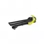 Pūtējs lapām RYOBI RBV3000CESV 3000W