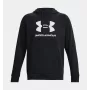 Under Armour UA Rival Fleece Vīriešu Kapuce ar Logo