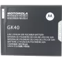 Motorola GK40 akumulators Moto E3, G4 Play, Moto G5 - Litija jonu polimērs - 2800mAh (SNN5976A)