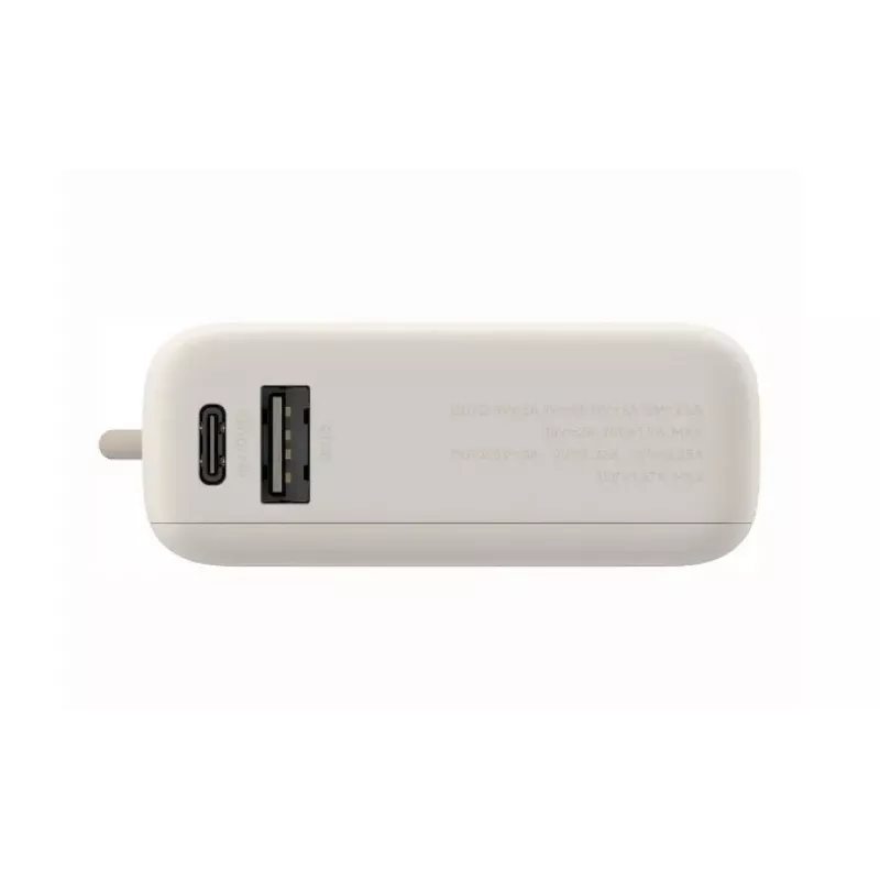 Xiaomi 33W Power Bank 10000mAh (Iebūvēts kabelis) Tan GL, BHR9333GL