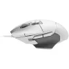 Spēļu peles komplekts Logitech G G502 X ar G240 cieto spēļu peļu paliktni — labā roka, optiskais 25600 DPI, USB Type-A, 13 pogas, balts