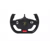 Vadāma sporta automašīna Jamara Lamborghini Sián ar elektromotoru 1:14
