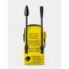 KARCHER K 2 Classic Auto Augstspiediena Mazgātājs - 1.673-574.0 Melns, Dzeltens