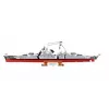 Konstruktors Cobi Kaujas kuģis Bismarck ar 3204 detaļām - Cobi CO BI-4860