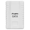 LANBERG OU6-0001-W pieslēguma kārba RJ-45, Cat6, balta
