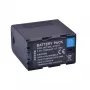 JVC SSL-JVC70 akumulators, 7800mAh