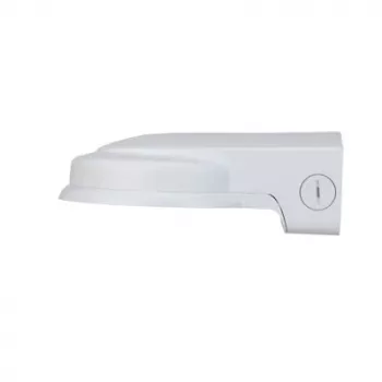 Dahua Technology PFB211W kameras stiprinājums