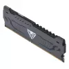 Patriot Viper Steel 32 GB DDR4-3200 CL16 atmiņas modulis (PVS432G320C6)