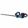 Bezvadu dzīvžoga šķēres Makita UH005GZ 40V XGT 750 mm