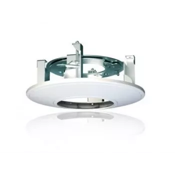 Hikvision DS-1227ZJ Apgaismes elements drošības kamerām